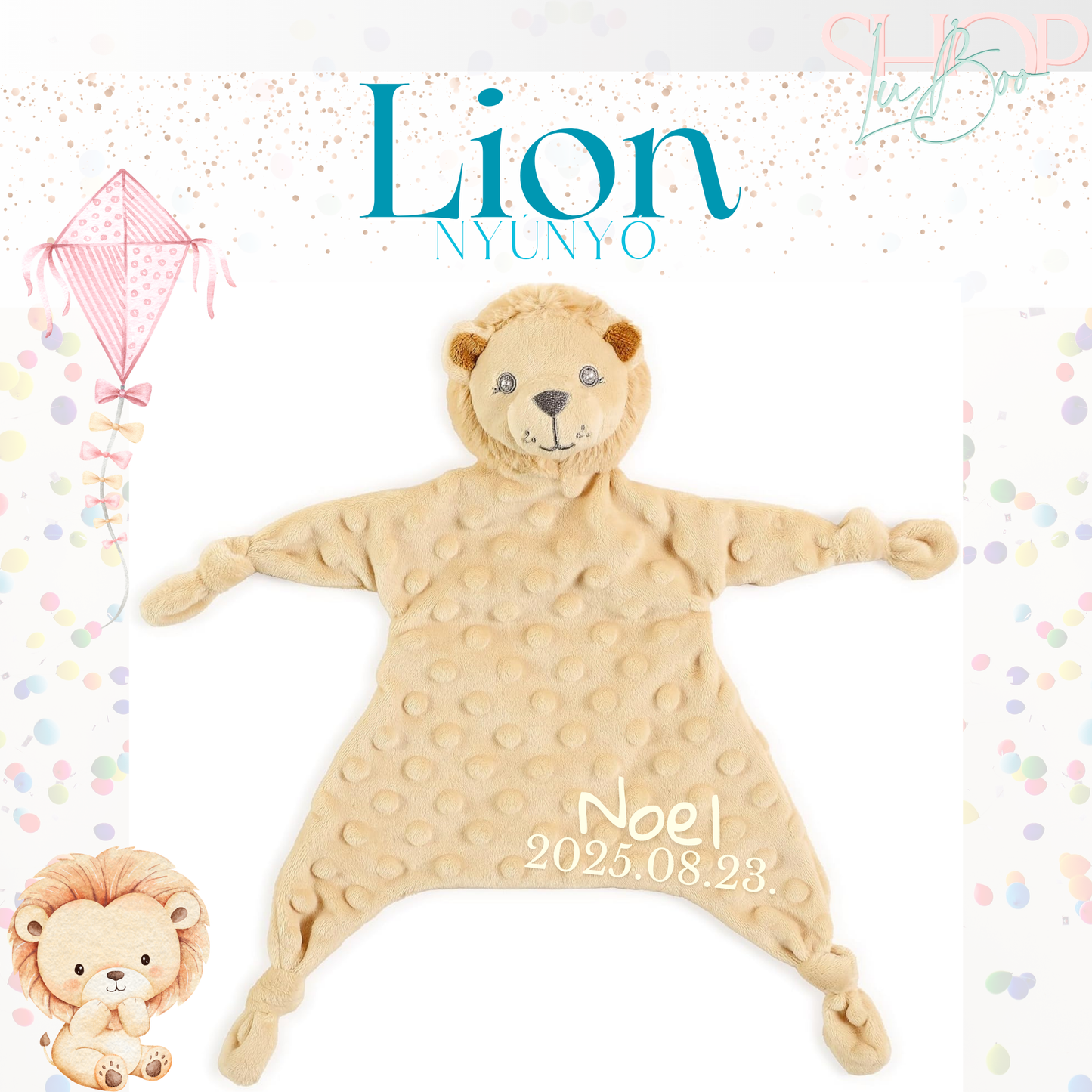 Lion névre szóló oroszlán nyúnyó (24 cm)